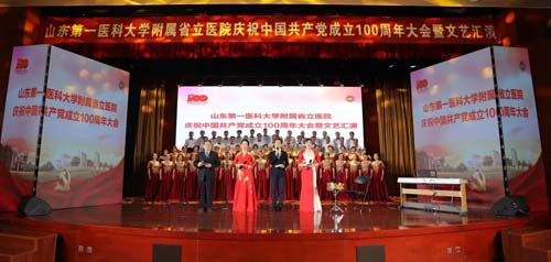 微信图片_20210628084000.jpg
