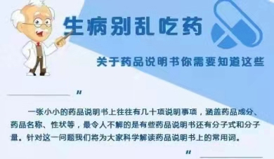 图片69.jpg