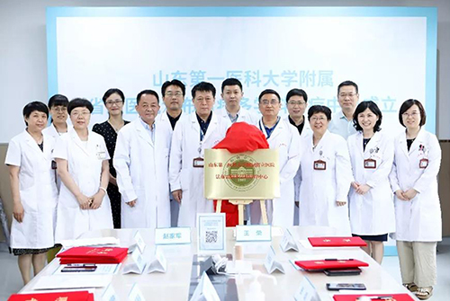 微信图片_20210701081152.jpg