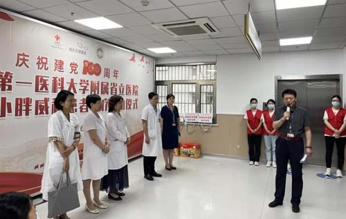 微信图片_20210702082512.jpg