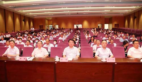 微信图片_20210702082535.jpg