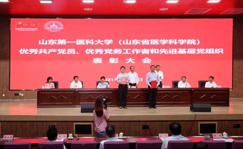 微信图片_20210702082536.jpg