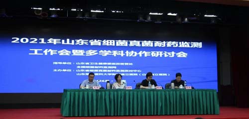 微信图片_20210706090317.jpg