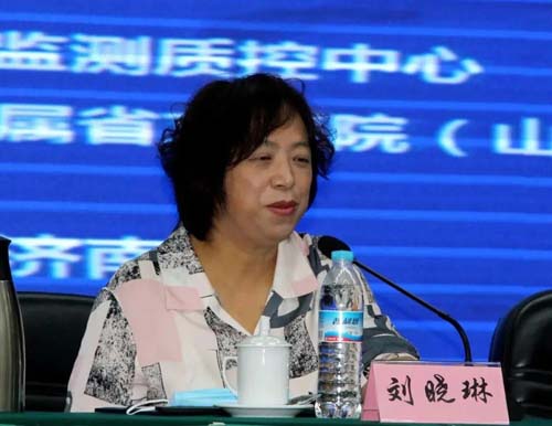 微信图片_20210706090320.jpg