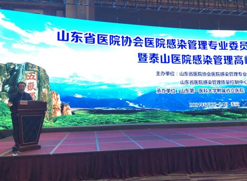 微信图片_20210707084648.jpg