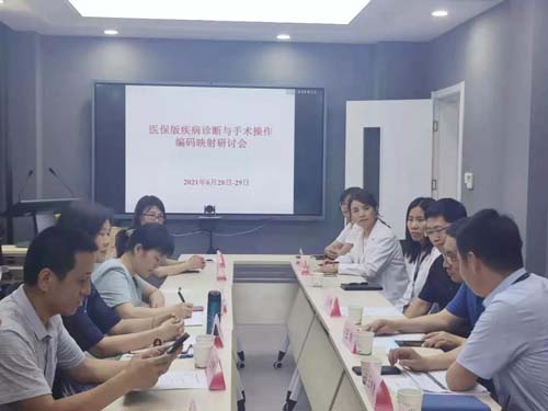 微信图片_20210707084707.jpg