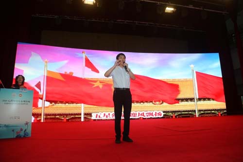微信图片_20210707084719.jpg