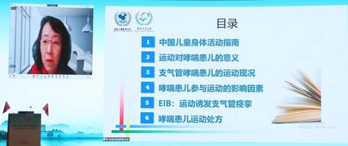 微信图片_20210707084726.jpg