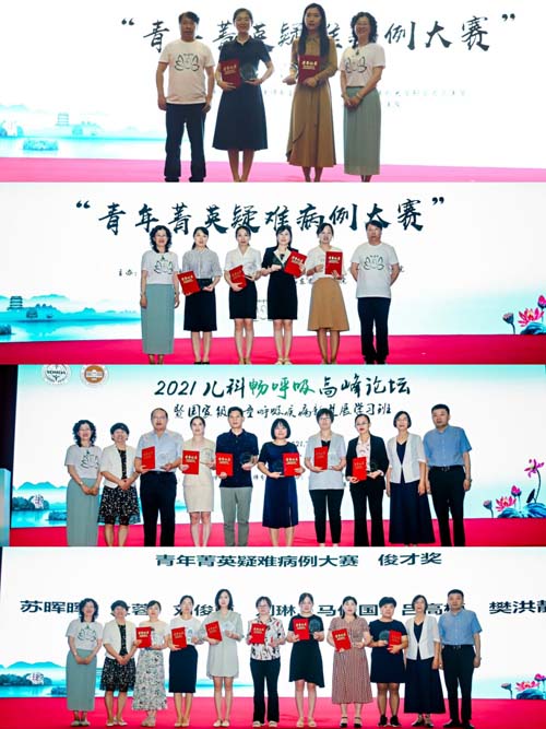 微信图片_20210707084744.jpg