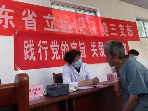微信图片_20210708085958.jpg