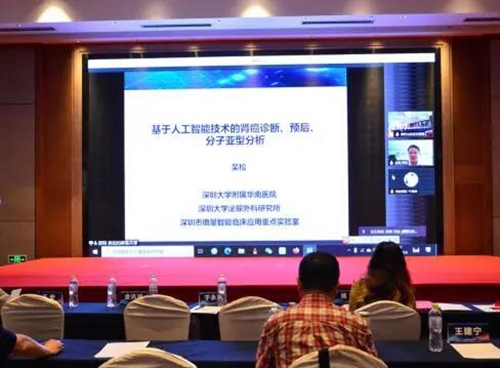 微信图片_20210709084704.jpg