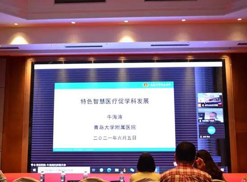 微信图片_20210709084706.jpg