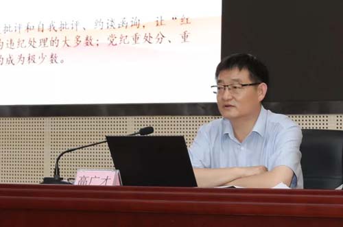 微信图片_20210712083834.jpg