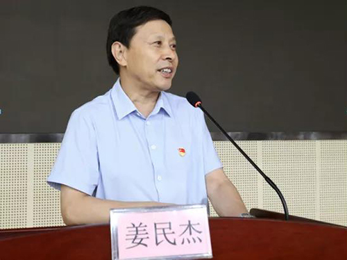 微信图片_20210712083837.jpg