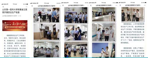 微信图片_20210713085116.jpg