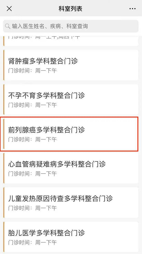微信图片_20210714075446.jpg