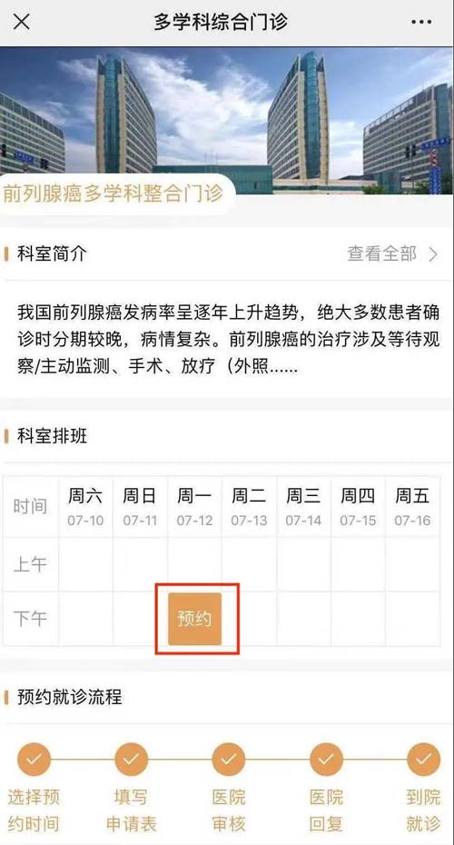 微信图片_20210714075447.jpg