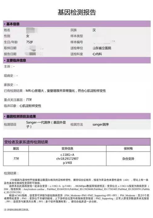 微信图片_20210715081933.jpg