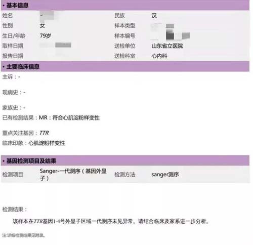 微信图片_20210715081940.jpg