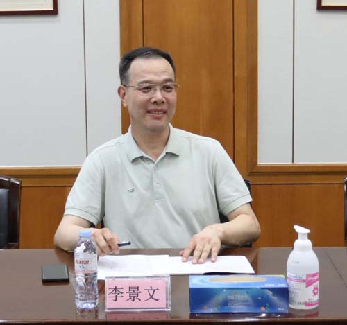 微信图片_20210716080211.jpg