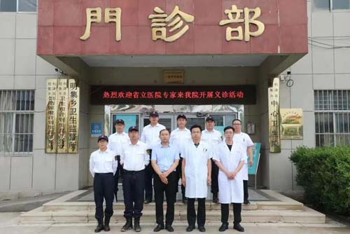微信图片_20210719090329.jpg