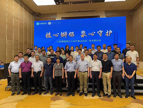 微信图片_20210719090347.jpg