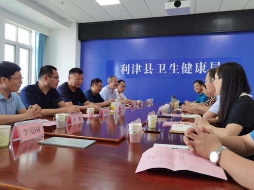 微信图片_20210719090359.jpg