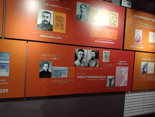微信图片_20210720091623.jpg