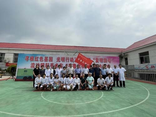 微信图片_20210720092850.jpg