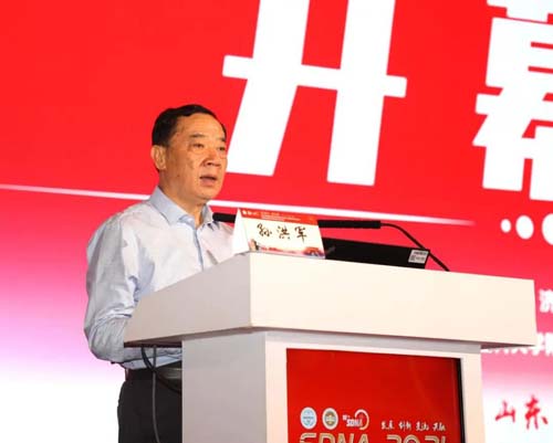 微信图片_20210720091649.jpg
