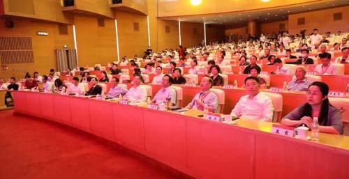 微信图片_20210720091655.jpg