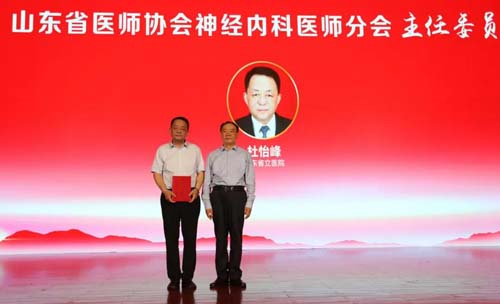 微信图片_20210720091657.jpg
