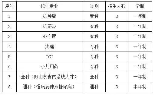 微信图片_20210721084652.jpg