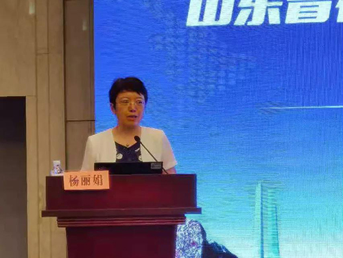 微信图片_20210722083856.jpg