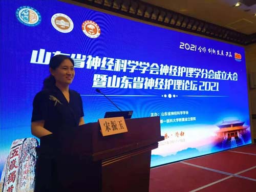 微信图片_20210722083857.jpg