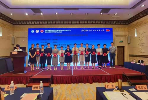 微信图片_20210722083900.jpg