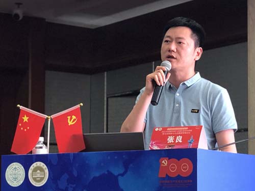 微信图片_20210723085640.jpg