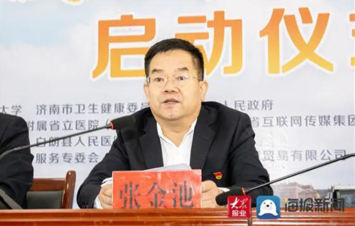 微信图片_20210729090831.jpg