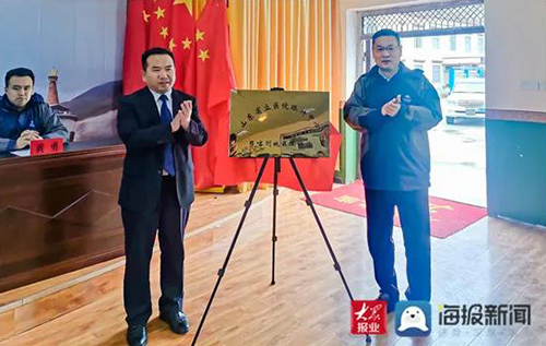 微信图片_20210729090837.jpg