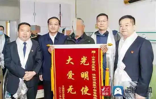 微信图片_20210729090843.jpg