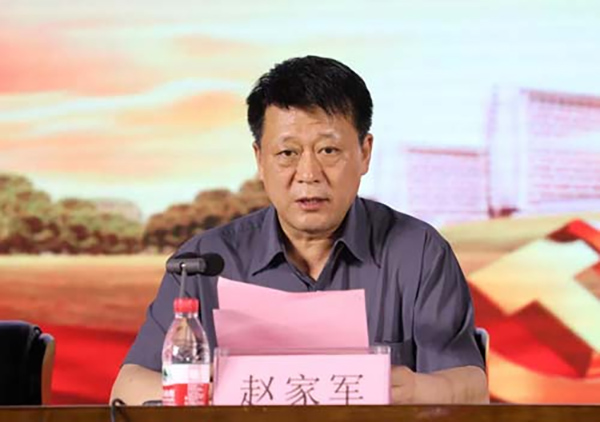 图片 3.jpg