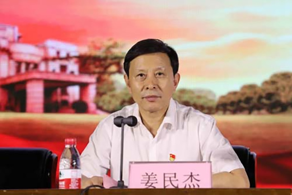 图片 4.jpg