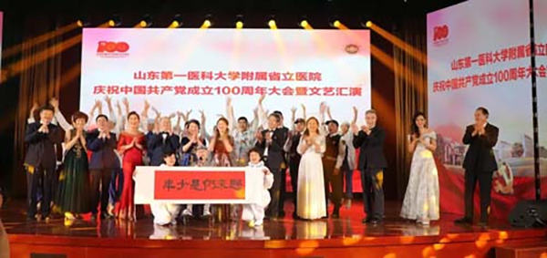 图片 20.jpg