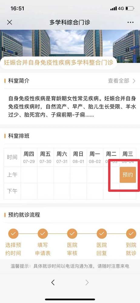 微信图片_20210730091301.jpg