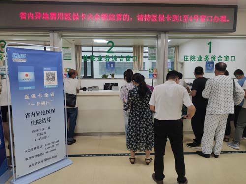 微信图片_20210730091341.jpg
