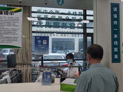 微信图片_20210730091344.jpg