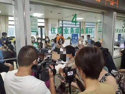 微信图片_20210730091346.jpg