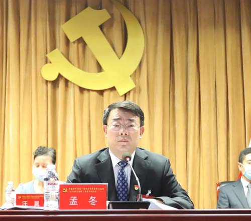 微信图片_20210802085823.jpg