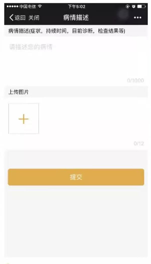 微信图片_20210803084825.jpg