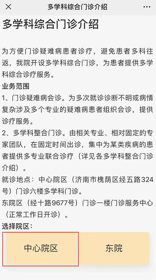 微信图片_20210806090653.png